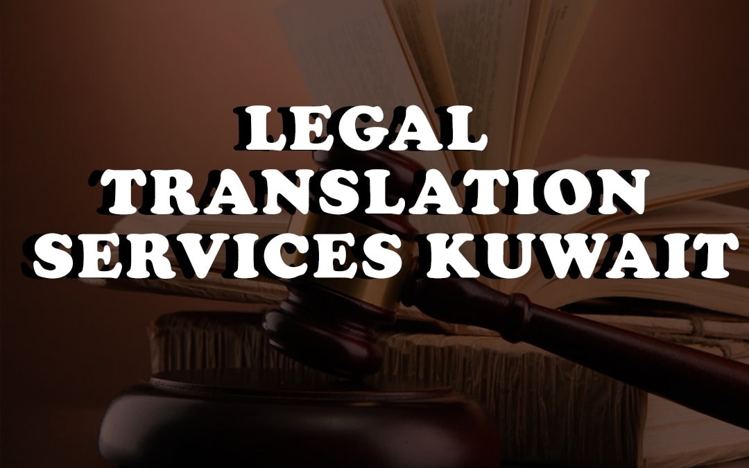 WHAT DO YOU MEAN BY LEGAL TRANSLATIONS?