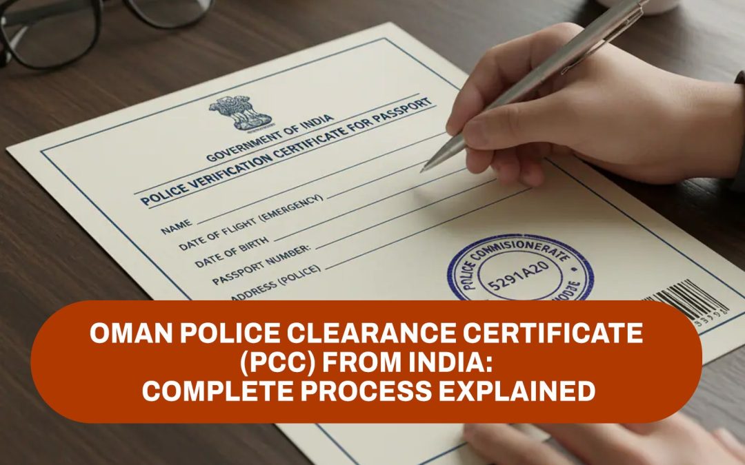 oman pcc from india